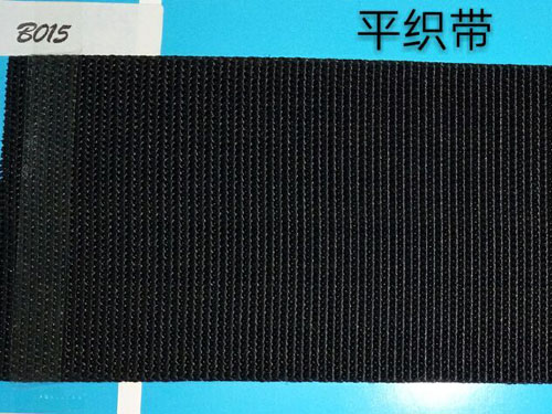 克色平织带