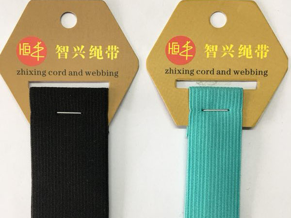 广东松紧带厂