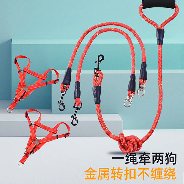 宠物牵引绳